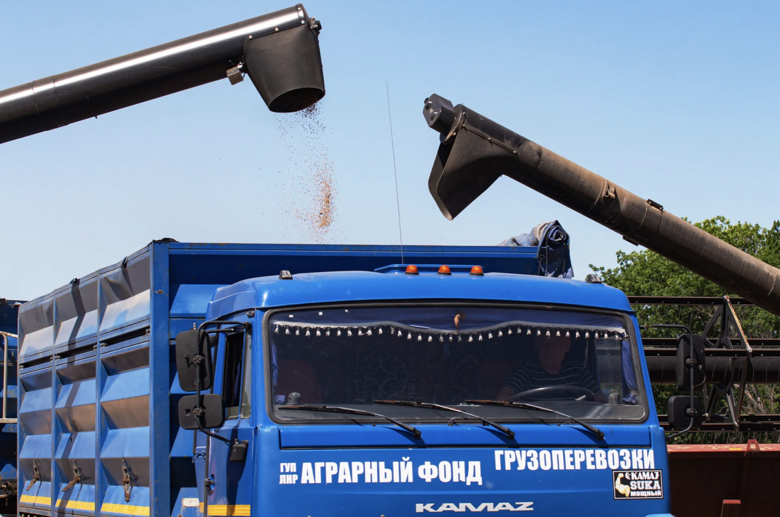 Ukraine truck